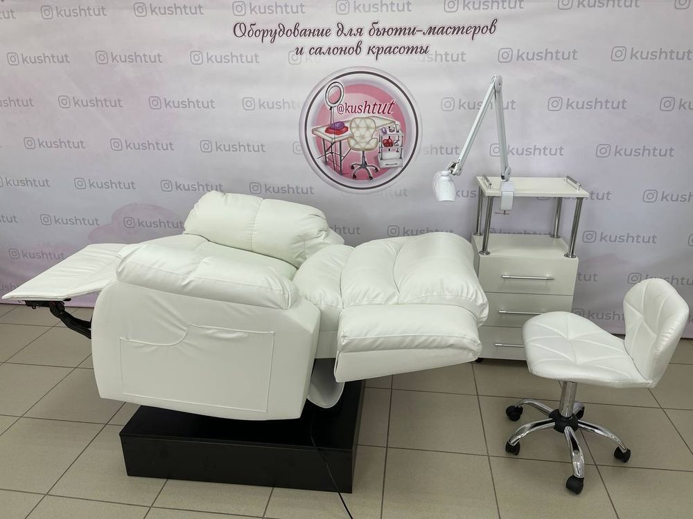 Реклайнер для лэшмейкера Premium